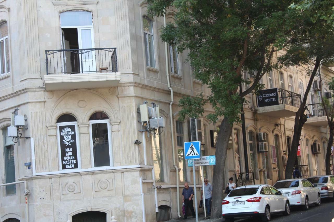 Capital Hostel Μπακού Εξωτερικό φωτογραφία